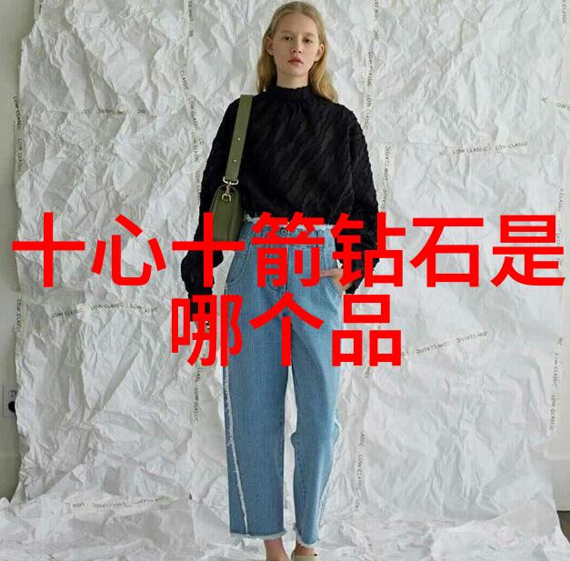 下岗皇后爆红娱乐圈-从工厂走廊到舞台光芒下岗女王的逆袭之旅