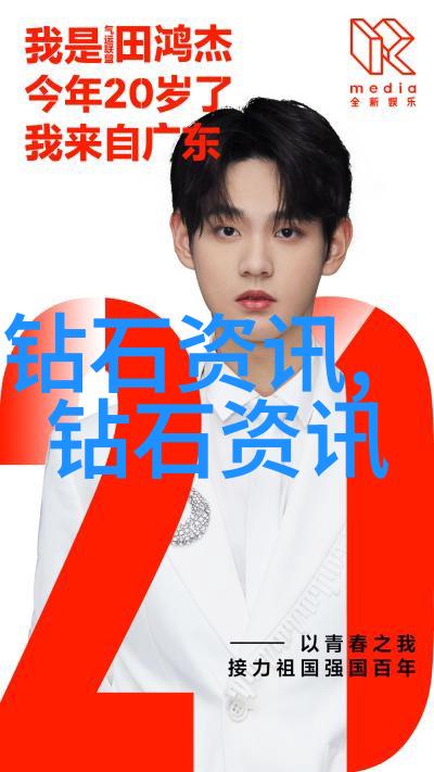 了解工艺图种类它们是如何分类的