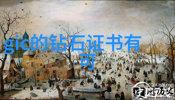 从生产线到管理台工商管理专业的就业前景笑傲职场创富不难