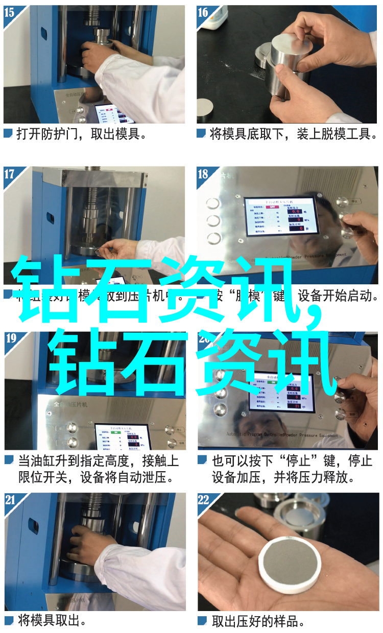 家居美学智能化装修新趋势探究