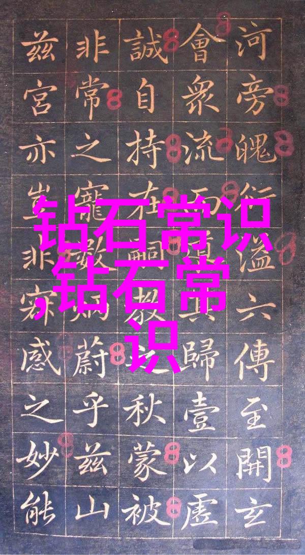 室内设计师资格证 - 装饰艺术与专业认证深度剖析室内设计师资格证的重要性