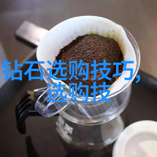 钻石常识钻石的形成分类特性与投资