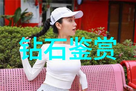 野兽嗅蔷薇荒原之恋的哀歌