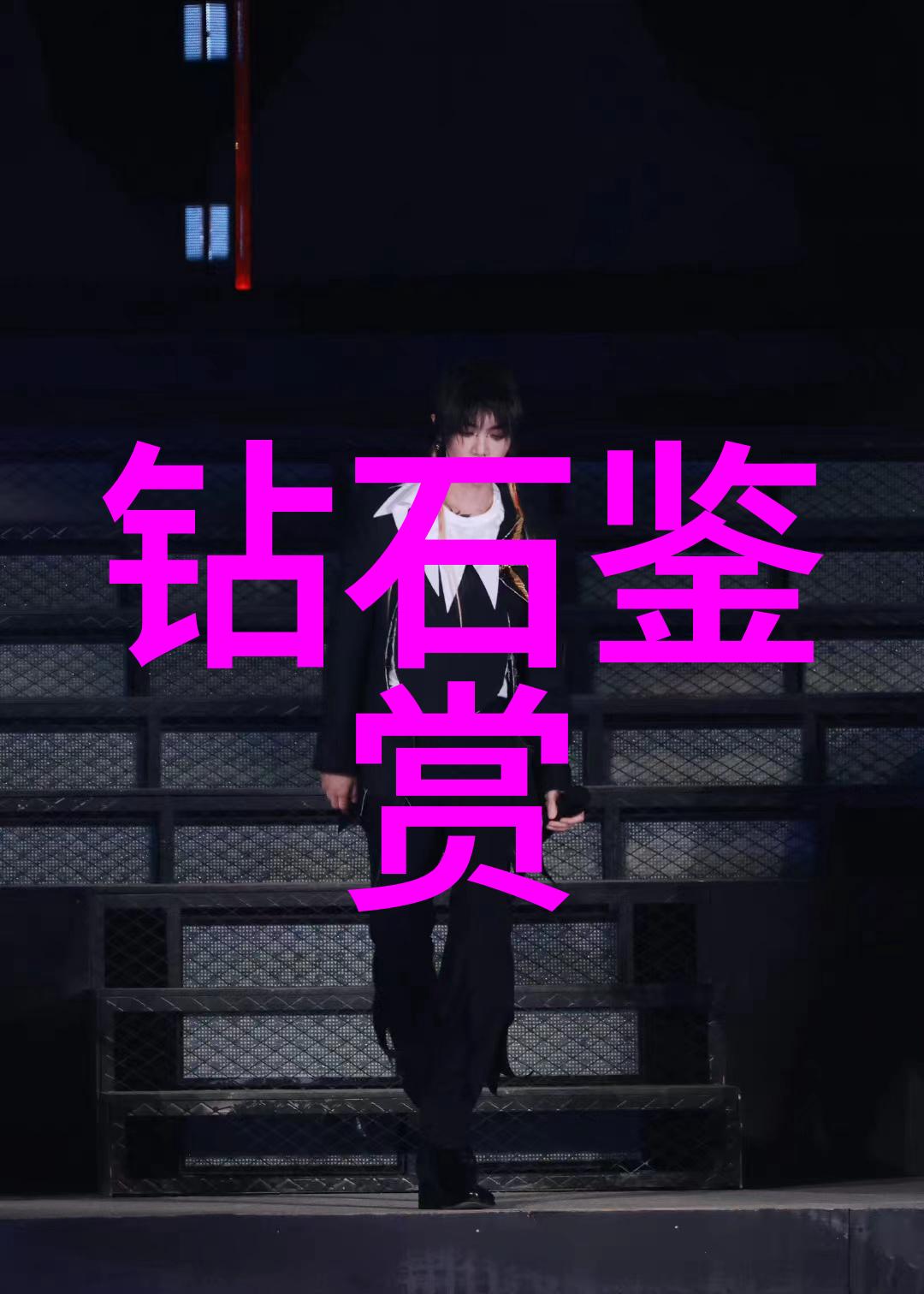 中文和英文在表达情感上有哪些差异
