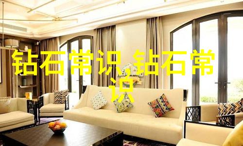探究独树一帜的大型国际宝石交易平台及其影响力扩张路径
