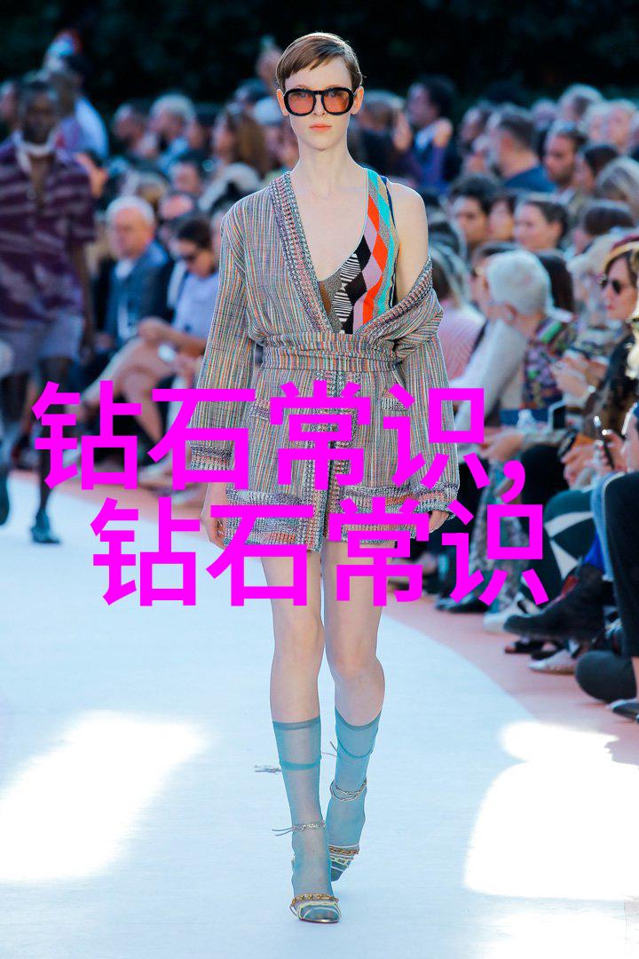 工商管理专业毕业生能否轻松觅得理想职位