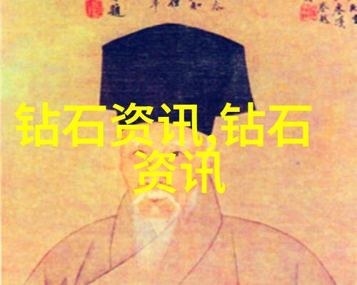 好看的珠宝图片欣赏来看看这些超级美的首饰吧
