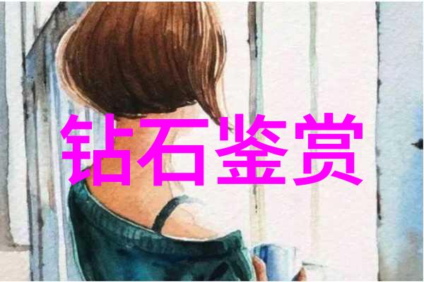 翡翠真假鉴定如何区分我手上的这块翡翠是真的还是假的