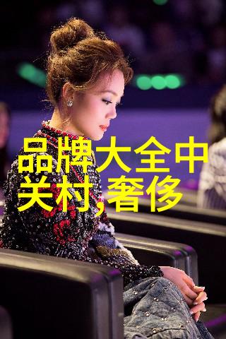 中国企业500强经济龙头的光芒与创新驱动