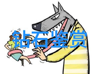 工厂的新伙伴代加工之谜解开