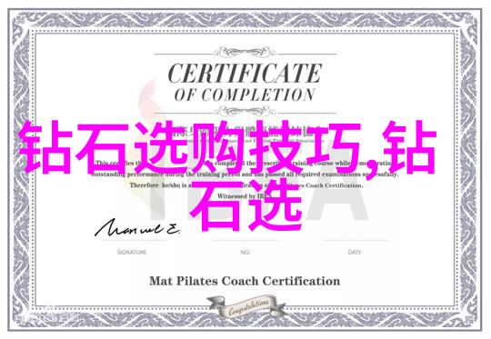 甜梦绘卷睡前小故事哄女朋友的爱情篇章