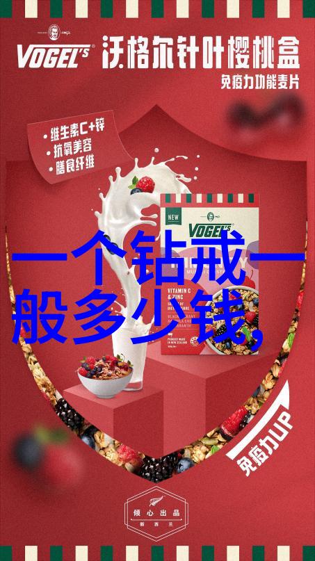 室内装潢设计专业家居美学创造师
