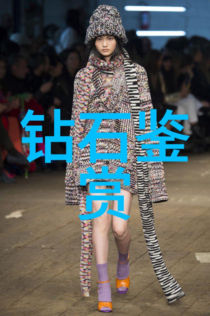 世界最大蓝钻是如何被赋予其独特名称的