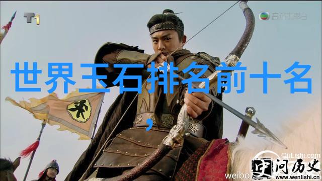 钻石宝石还是其他金属挑选合适金属类型的秘诀