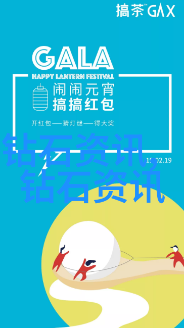 制造业八大工艺你我他都得会的基本功