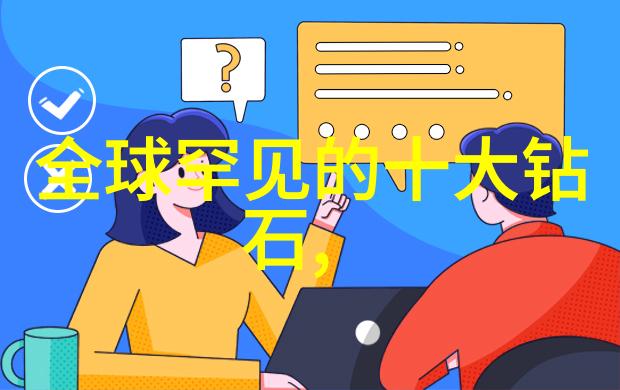 中国的民族手工艺品之美探索多样文化的艺术瑰宝