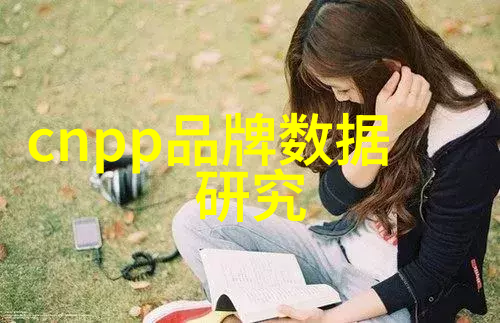 主题我要讲述的是世界最著名的钻石你知我知辛迪拉大钻石的传奇故事