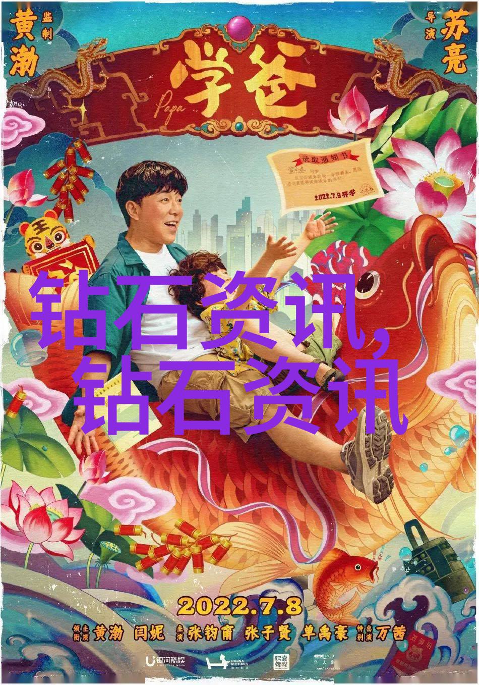 翡翠谜局揭秘绿玉真假的秘密之谜