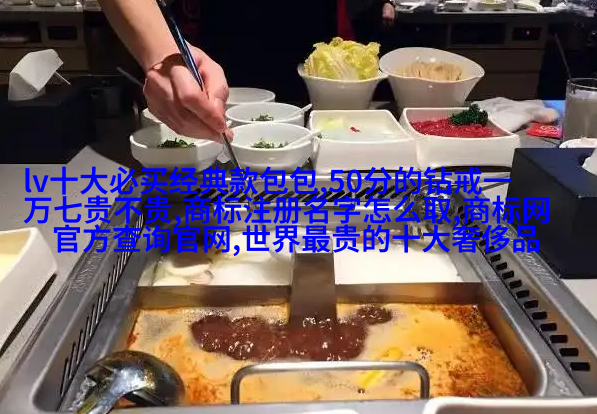 手工编织项链