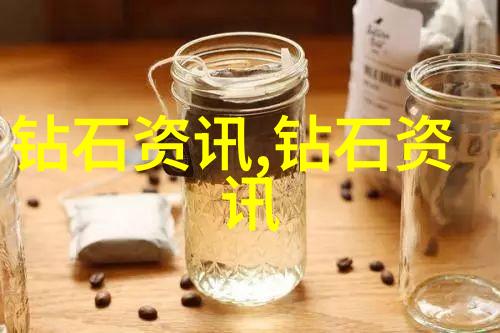 探索yc珠宝设计网课学无止境的美丽之旅