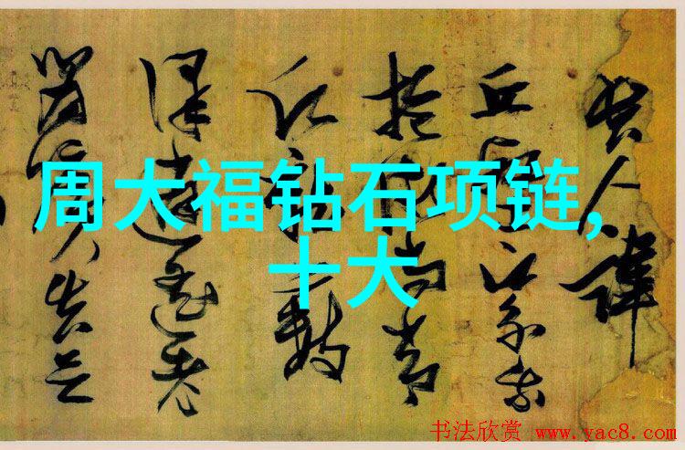 中南钻石戒指实体店我来帮你挑选最闪耀的伴侣
