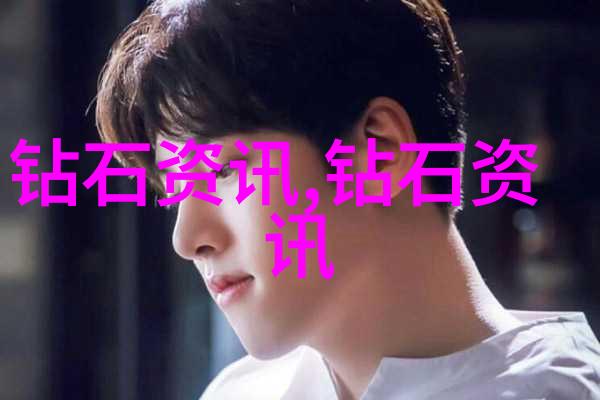 翡翠鉴定之水法艺术