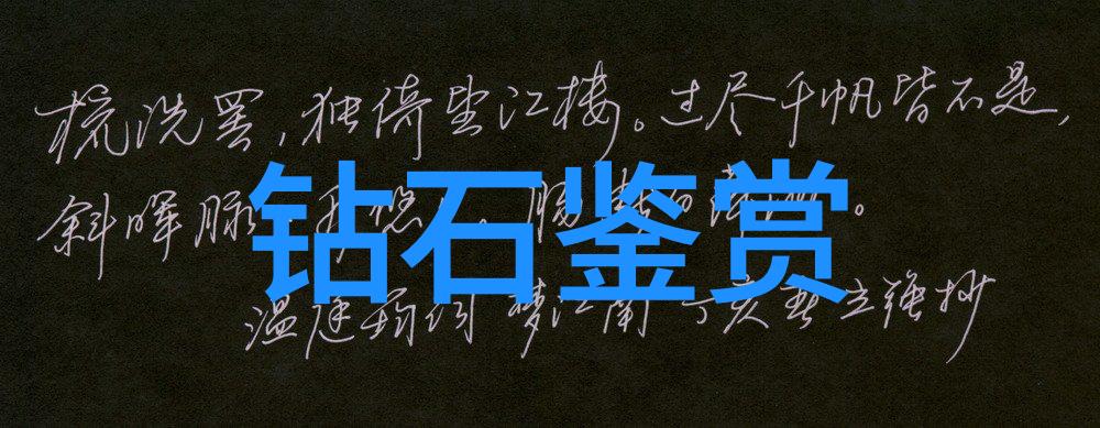 简夏冷廷遇对着镜子做视频我是如何成为一名镜中偶像的