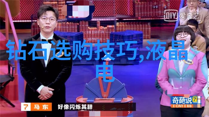 A校装A日记回忆与期待的交响曲