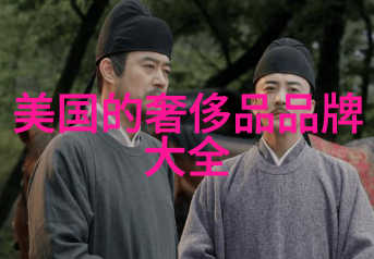我开局震惊了女帝游戏中意外的高强度表现