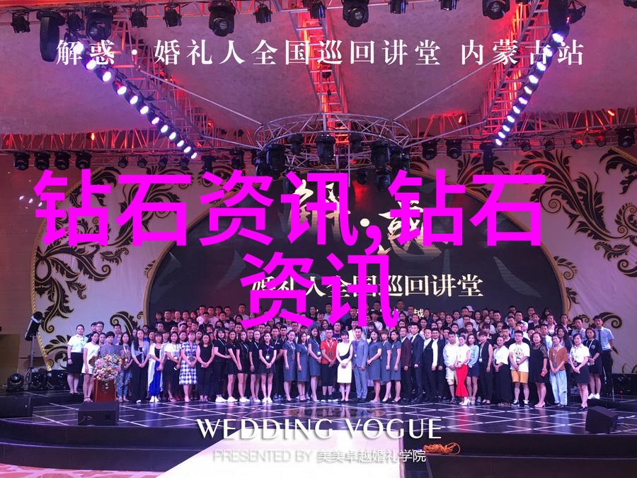 探秘璀璨宝石十大珠宝的光彩与故事