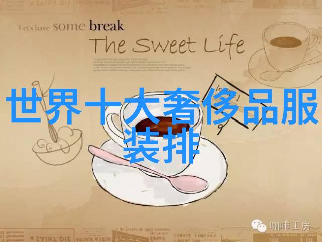 创新思维与实践能力现代教师教育的核心素养