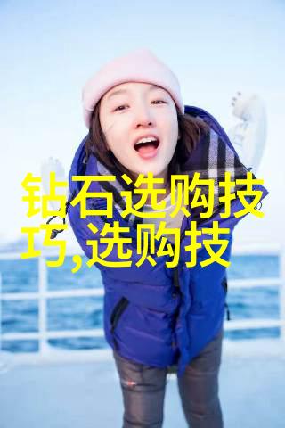 古老的秘密玉石的传说与魅力