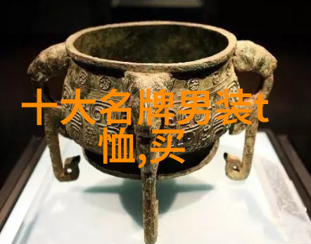 世界十大钻石戒指-璀璨梦幻揭秘全球最具价值的钻石珠宝