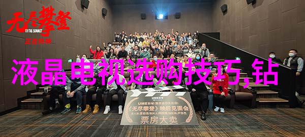 廉洁文化进校园手抄报如何让清风正气充盈每个角落
