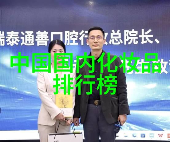 正规不要押金的手工活手工小能手创意不受限的自由之旅