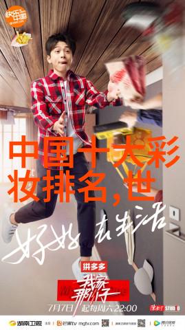 小红帽的故事我是小红帽你知道吗