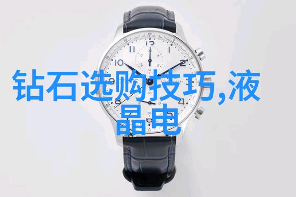 璀璨梦断宝石项链的沉默守护者
