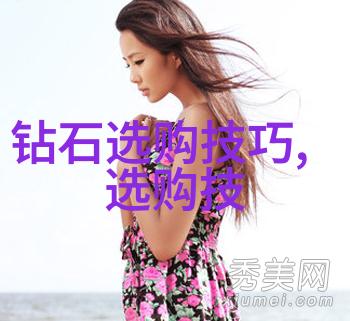 城市绿色空间建设中最新的园艺和景观设计理念是什么