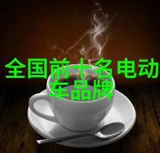 赖小子完整版娱乐圈神秘人物的真实故事
