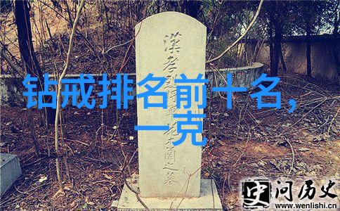 解放大西南剧情详细介绍
