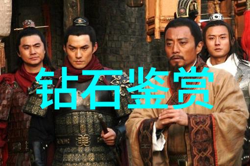 工艺工程师的智慧与魅力构建现代化生产的基石