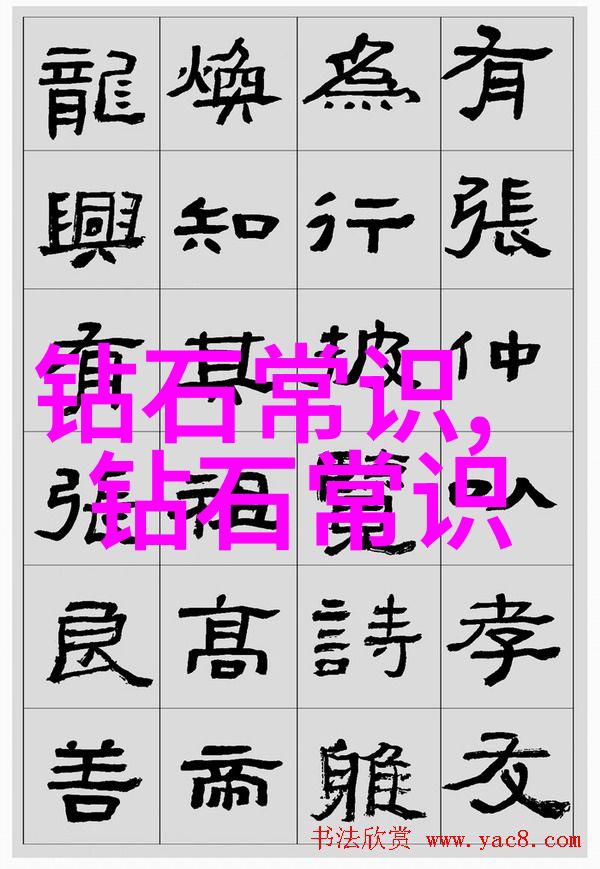 广告学视角下的萃华珠宝花丝艺术展览戛纳电影宫中的奢华亮点