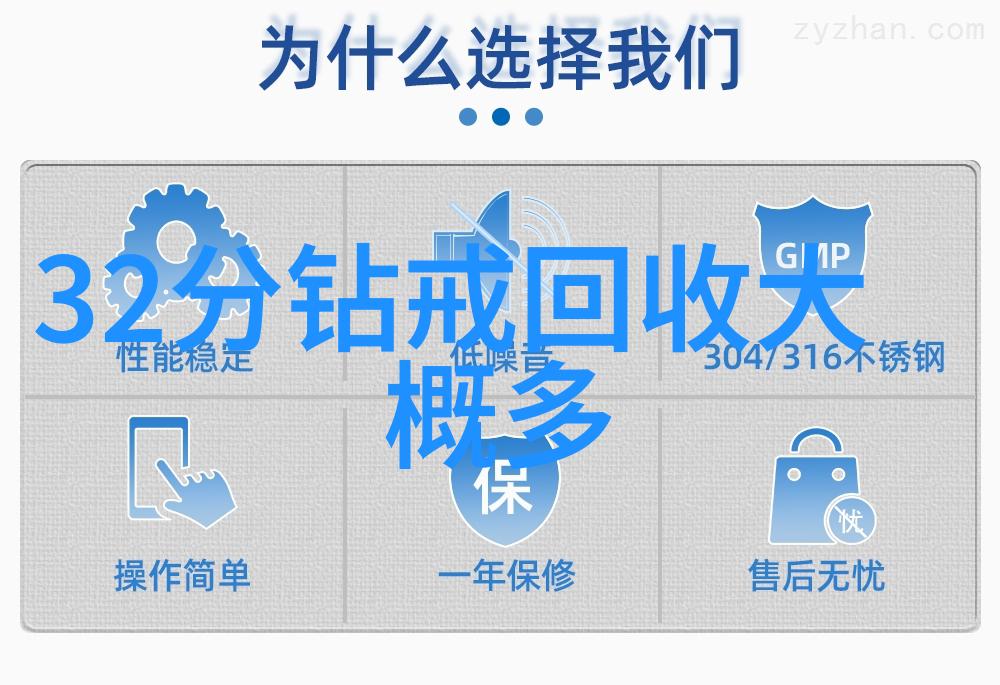 星光下的梦幻冒险小熊和他的飞碟朋友