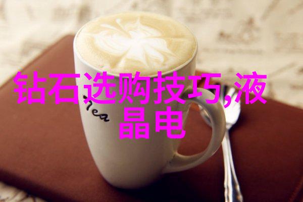 针对不同地区的特征如何进行更精确的翡翠鉴定