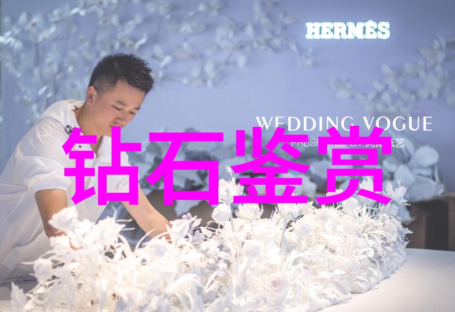 水晶文化-探秘水晶之谜从古代文明到现代艺术的璀璨传承