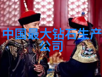 解密中检鉴定师资格证考试背后的故事和意义