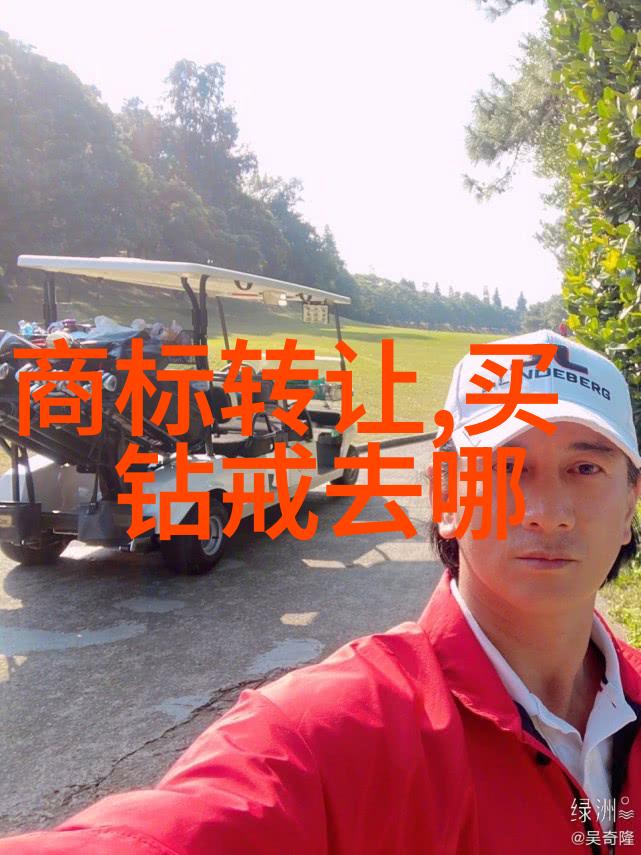 工商管理学什么我是怎么从零到英雄的揭秘工商管理学的魅力