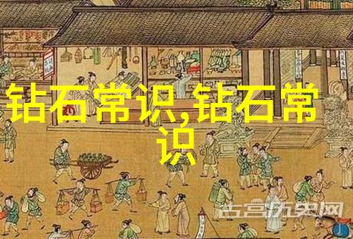 翡翠收藏 - 翠玉奇石揭秘翡翠的价值与收藏技巧