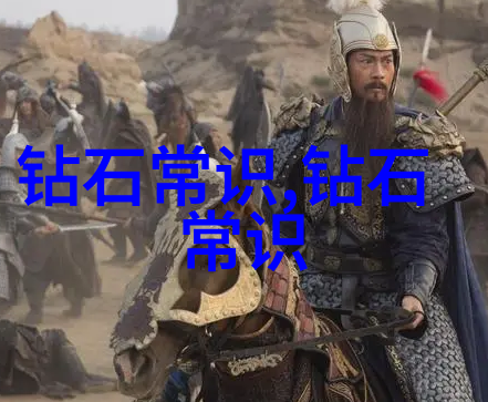 新一代抗癫痫药物研究进展突破性疗效与安全性的双重奏鸣