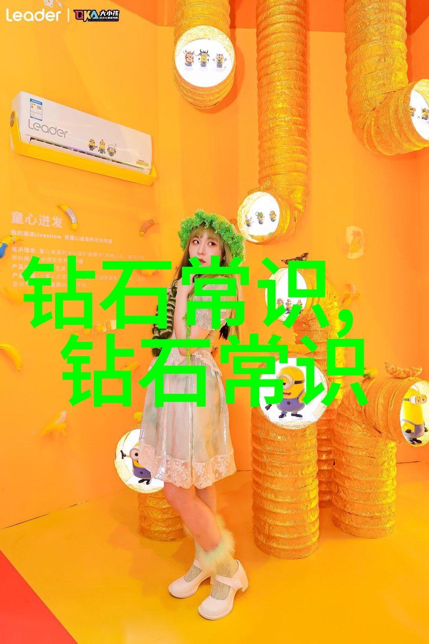 冷门宝石发现隐藏在不为人知之中的珍稀之光